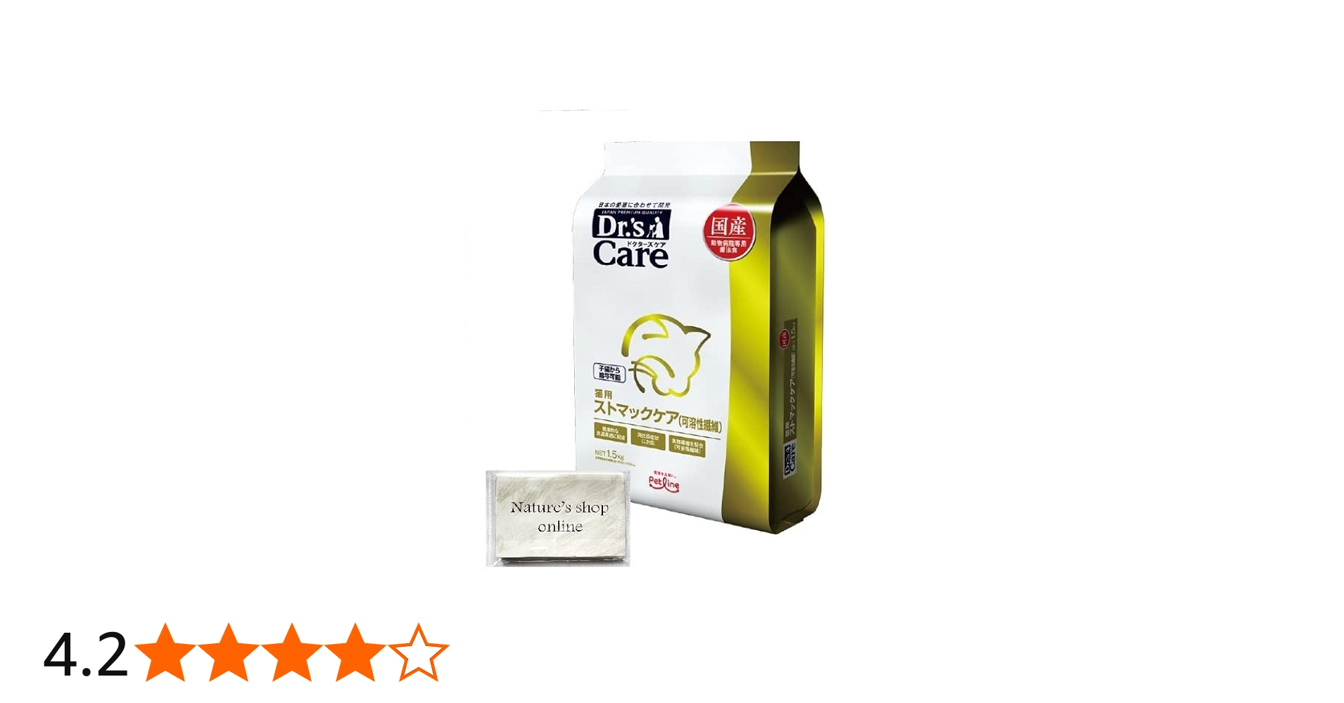 Amazon | ドクターズケア ストマックケア プラス 可溶性繊維 猫用 1.5