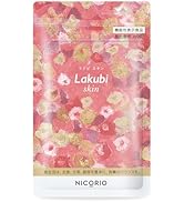 Amazon | 【 機能性表示食品 】NICORIO ニコリオ FLAVOS フラボス
