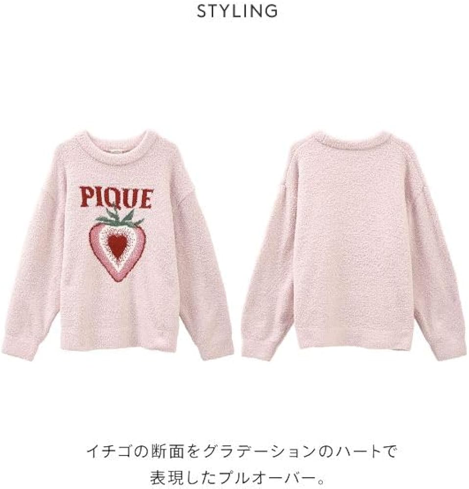 Amazon | ジェラートピケ gelato pique レディース ストロベリー