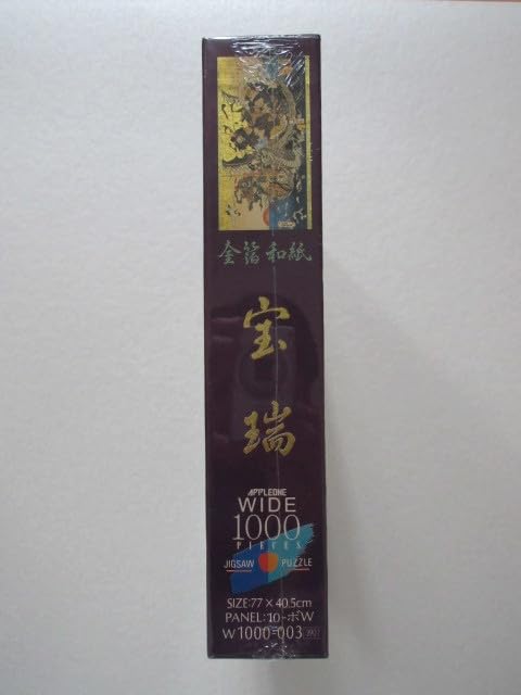 Amazon | 1000ピース ジグソーパズル 宝瑞 金箔和紙 七福神 宝船