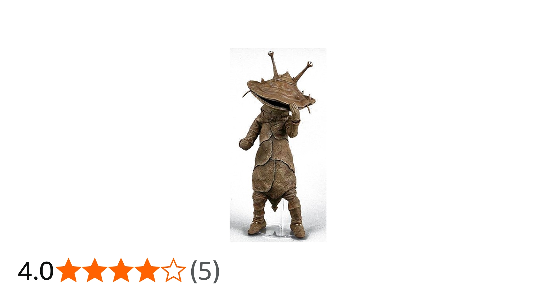 Amazon.co.jp: RAH リアルアクションヒーローズ カネゴン 1/6スケール