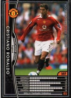 Amazon.co.jp: WCCF/04-05/マンチェスター・ユナイテッド/黒/059