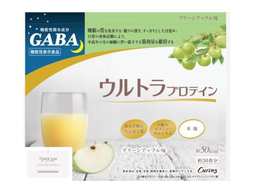 カーブス プロテイン」の人気商品一覧 | 安い商品を通販サイトから探す