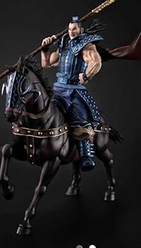 Amazon | キングダム 王毅 フィギュア | フィギュア・ドール 通販