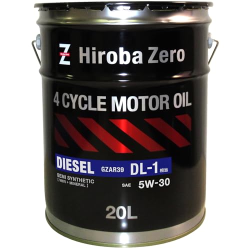 ディーゼルオイル dl1 20L」の人気商品一覧 | 安い商品を通販サイト