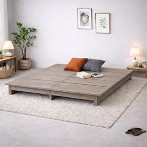 ベッドフレーム(ベッドルーム家具) 通販 | Amazon Home&Kitchen