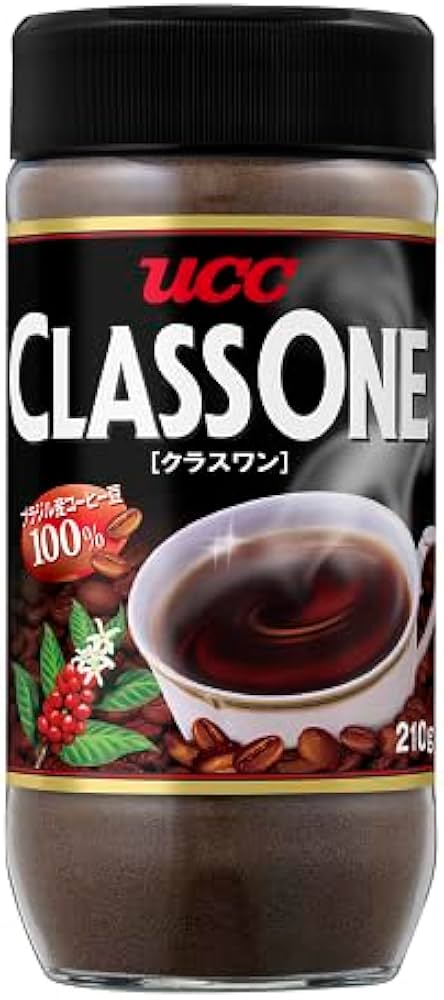 Amazon.co.jp: UCC クラスワン 瓶 210g インスタントコーヒー : 食品