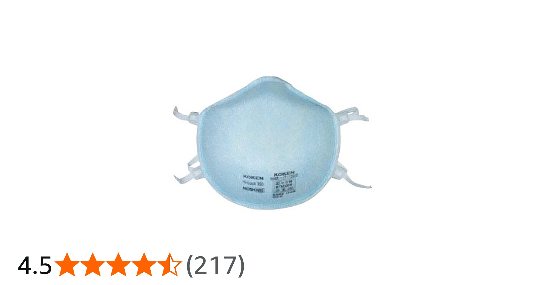 Amazon | 興研 N95マスク ハイラック 350型 1箱10個 米国 NIOSH認定