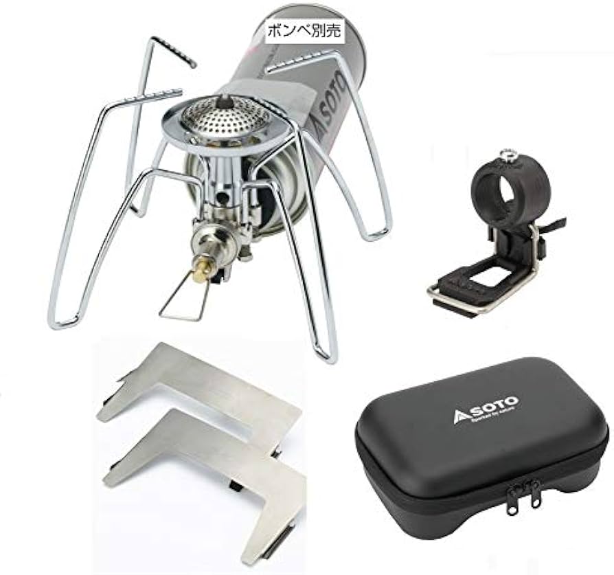 Amazon | SOTO レギュレーターストーブ ST-310 ＆ 純正アクセサリー3点