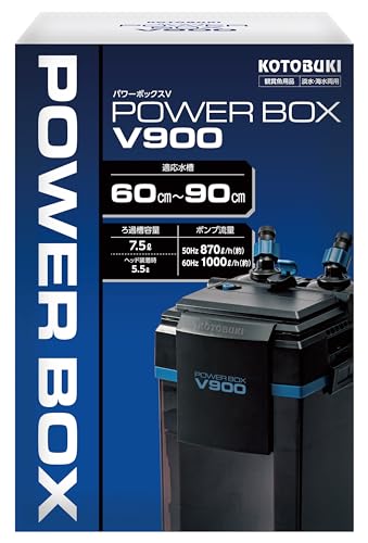 コトブキ 水槽用 900 フィルター」の人気商品一覧 | 安い商品を通販