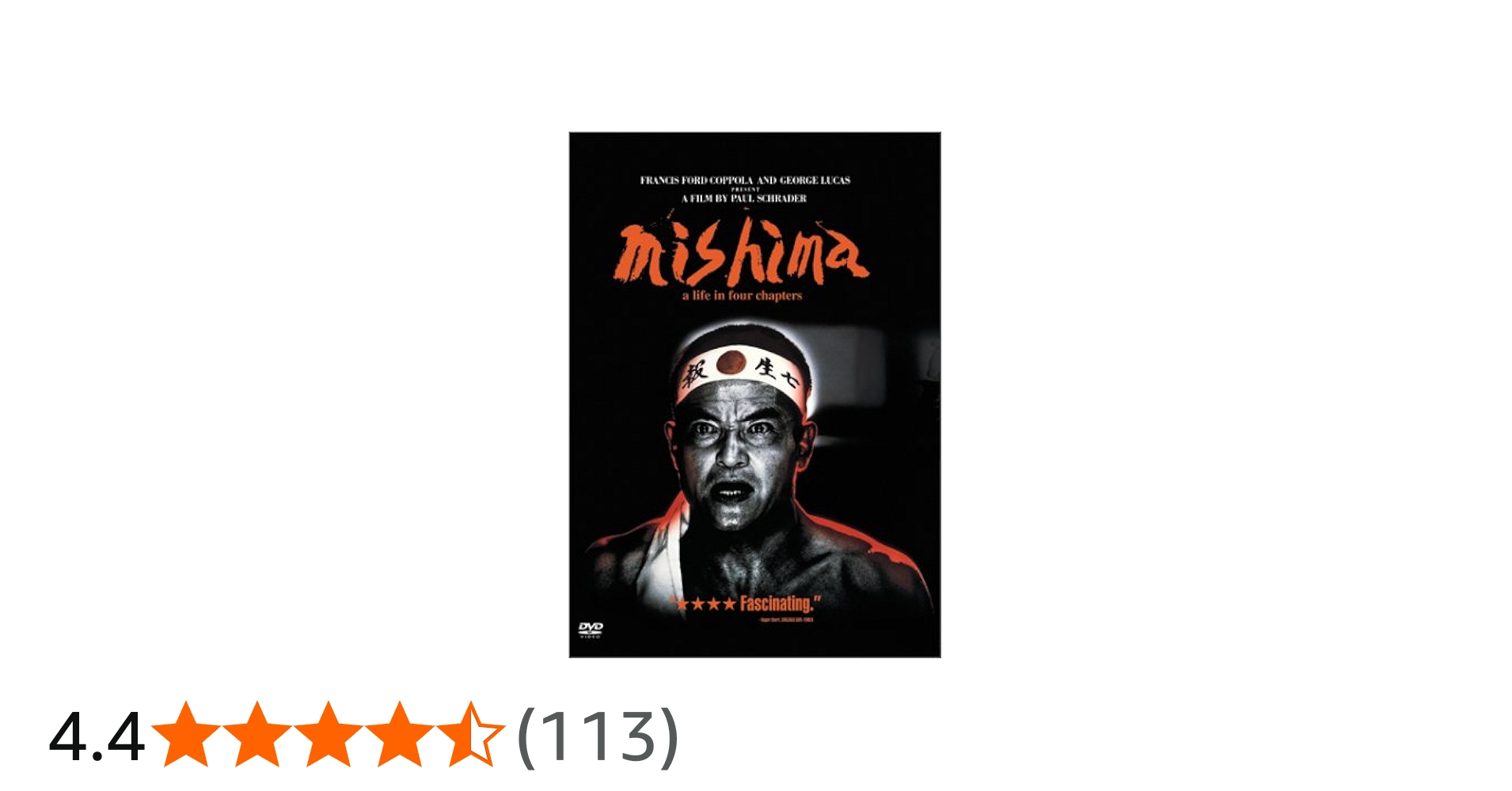 Amazon.co.jp: Mishima - A Life in Four Chapters : Ogata, Shionoya