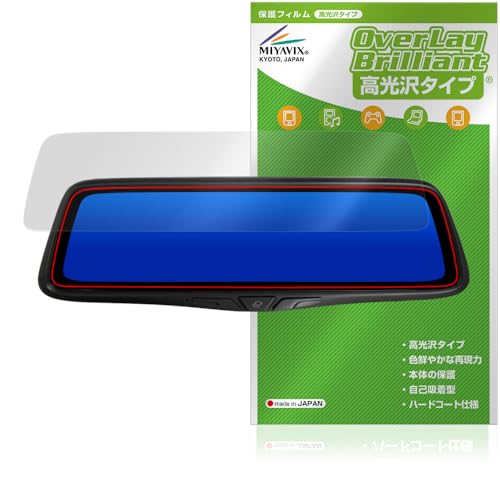 prd80C pormido」の人気商品一覧 | 安い商品を通販サイトから探す