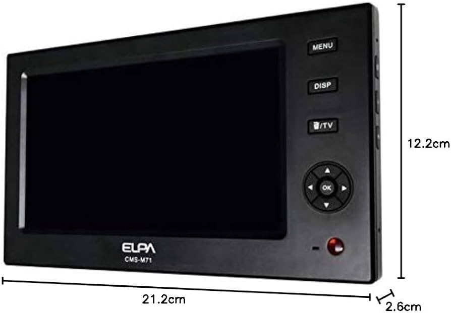 Amazon.co.jp: エルパ(ELPA) 7インチモニター充電式 CMS-M71