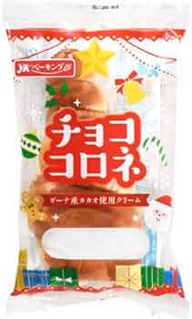 Amazon.co.jp: 神戸屋チョココロネ [到着日+1日 賞味・消費期限保証