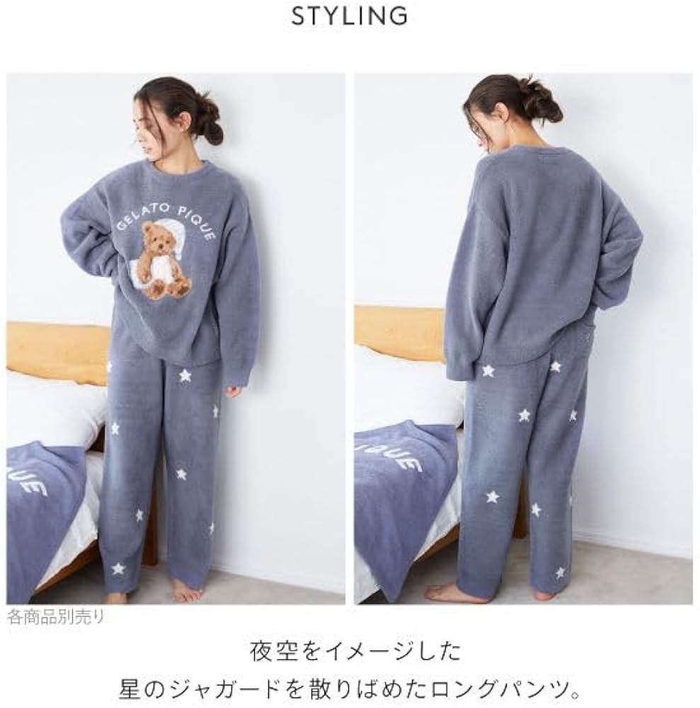 Amazon | ジェラートピケ gelato pique レディース スタージャガード