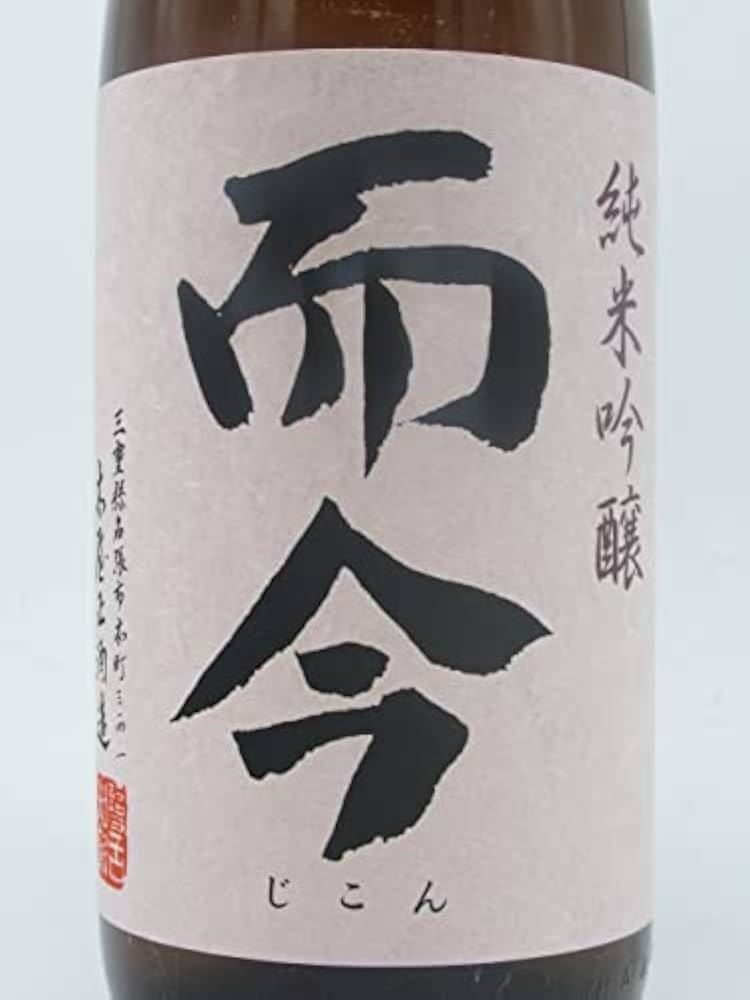 Amazon.co.jp: 而今 純米吟醸 千本錦火入 1800ml : 食品・飲料・お酒