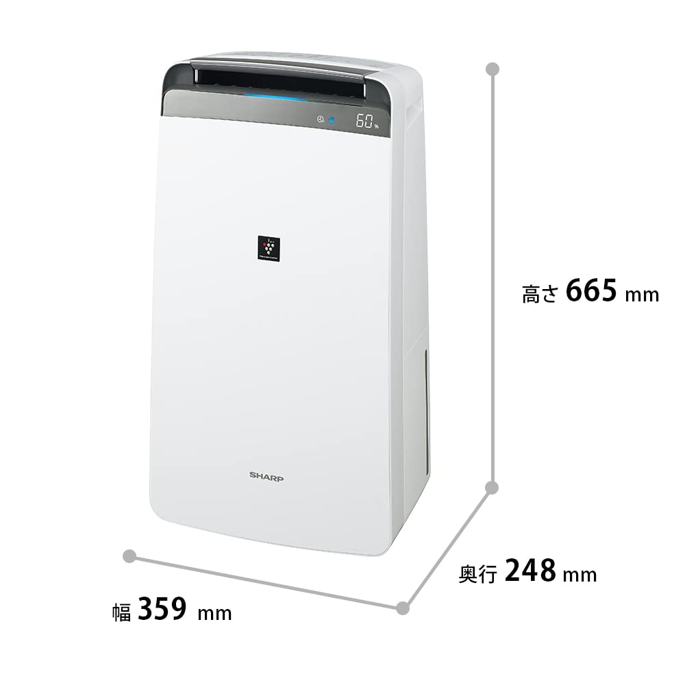 Amazon | シャープ 衣類乾燥 除湿機 CV-R180-W コンプレッサー方式 18L