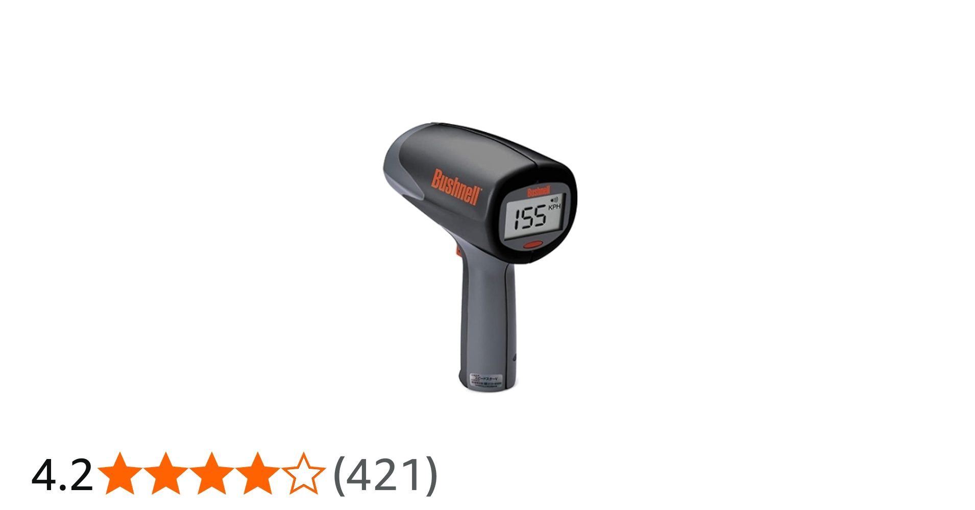Amazon.co.jp: ブッシュネル(Bushnell) スピードガン スピードスターV