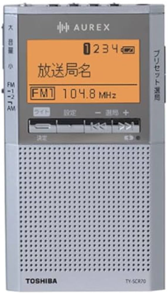 Amazon.co.jp: 東芝 AUREX ラジオ TY-SCR70 AM FM ワイドFM 乾電池