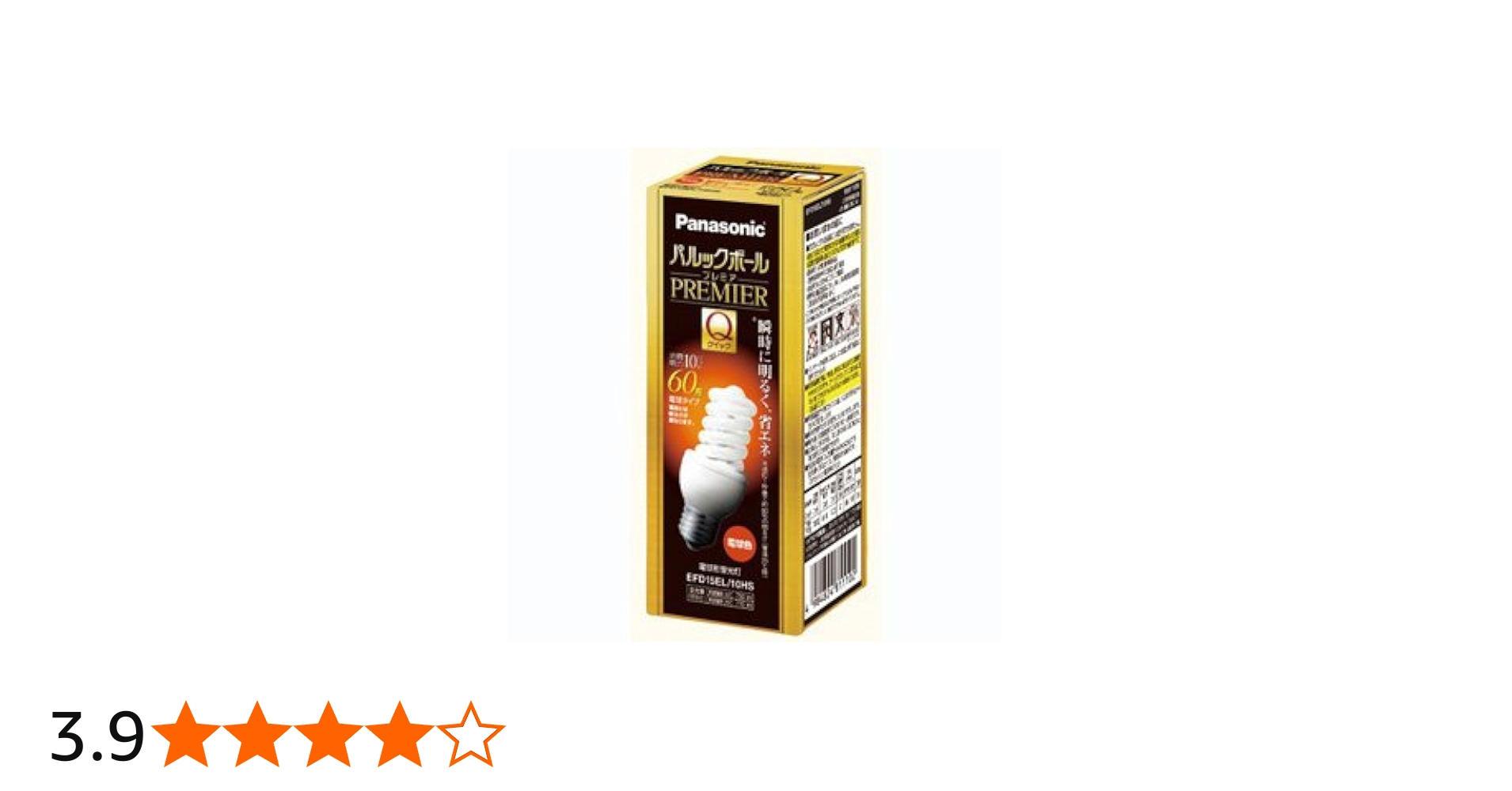 Amazon | パナソニック 電球形蛍光灯 D形(発光管露出形) 電球60Wタイプ