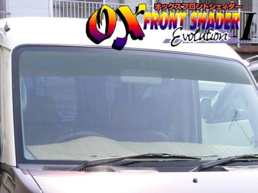 Amazon | OXフロントシェイダー_スズキ_キャリートラック_DA16T_