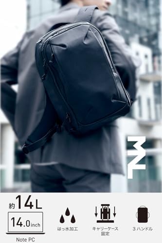 Elecom BM-MNLBP04BK MNL City Pack Lite Cordura recor, 14 inches