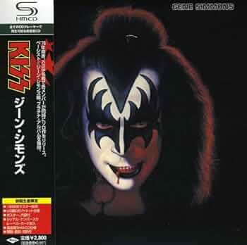 Kiss, Sean Delaney, Gene Simmons, Howard Marks Advertising, Leigh