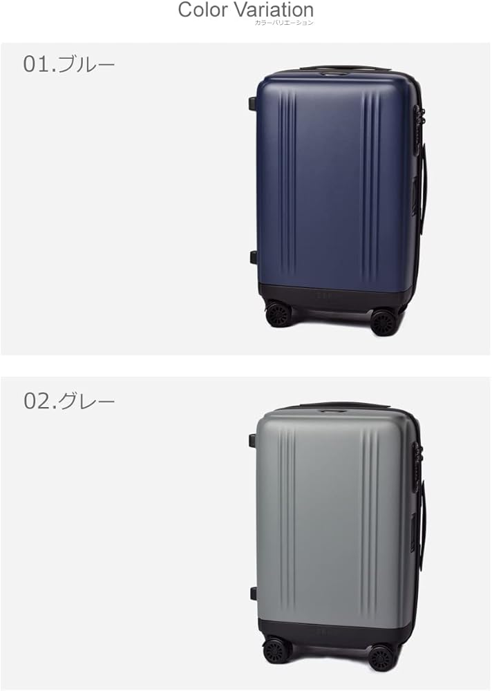 Amazon | [ゼロハリバートン] キャリーケース EDGE LIGHTWEIGHT
