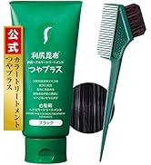 Amazon | Sastty[白髪用] 利尻カラーシャンプー 200ml(ブラック