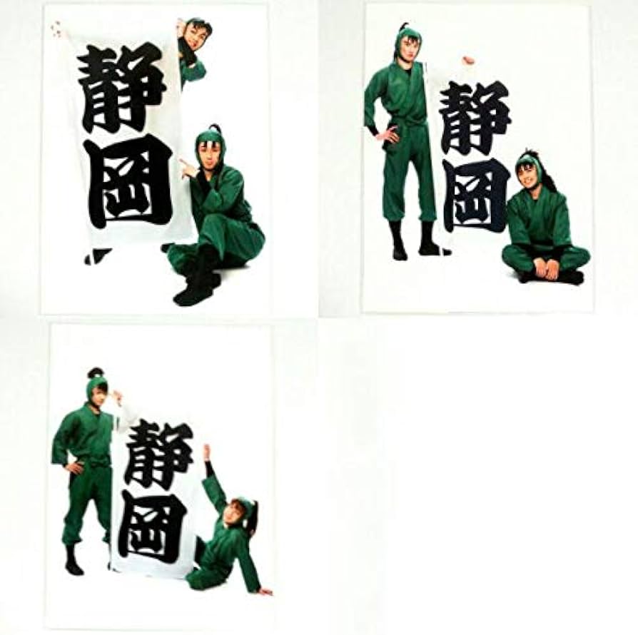 忍ミュ 7再 ブロマイド＆お守り風根付け 六年生全種セット Amazon.co.