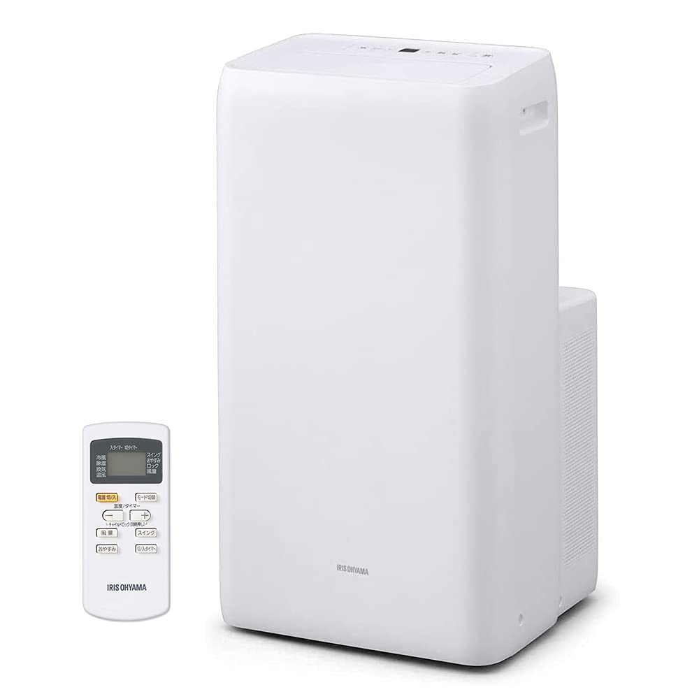 Amazon | 【工事不要】 【除湿機能搭載】アイリスオーヤマ ポータブル