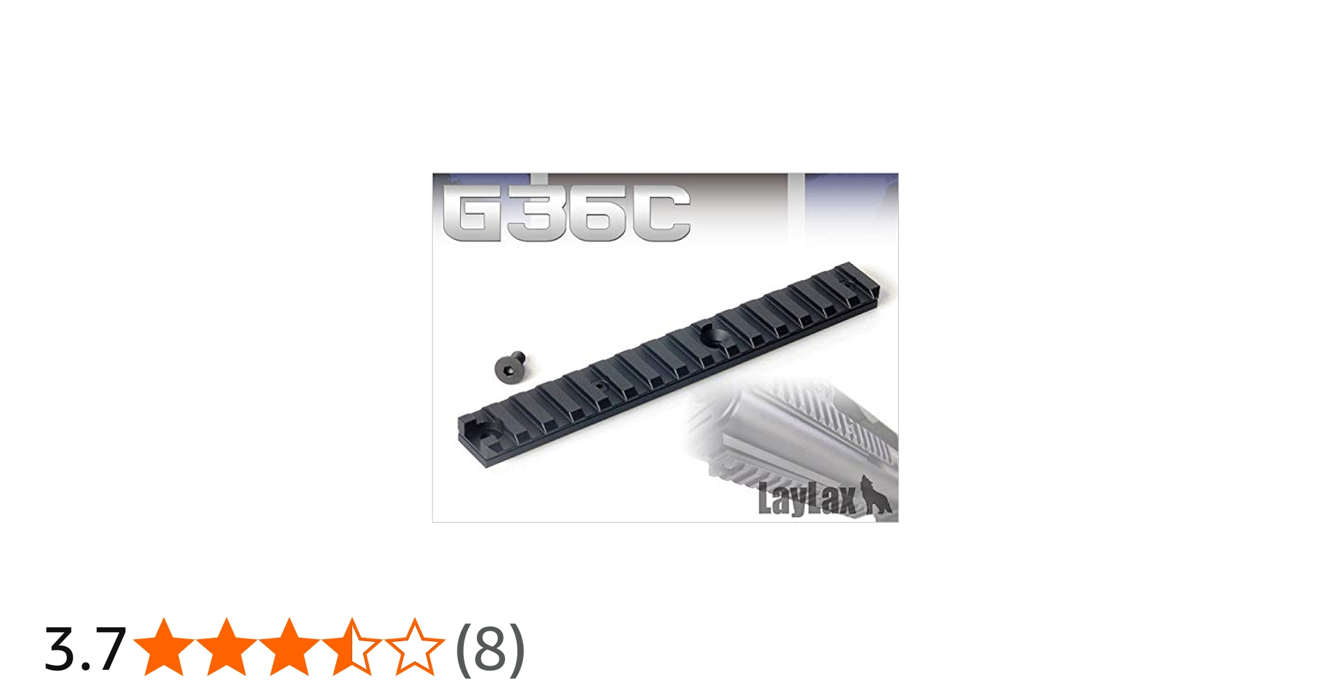 Amazon | LayLax (ライラクス) F.FACTORY G36C ボトムロングレイル