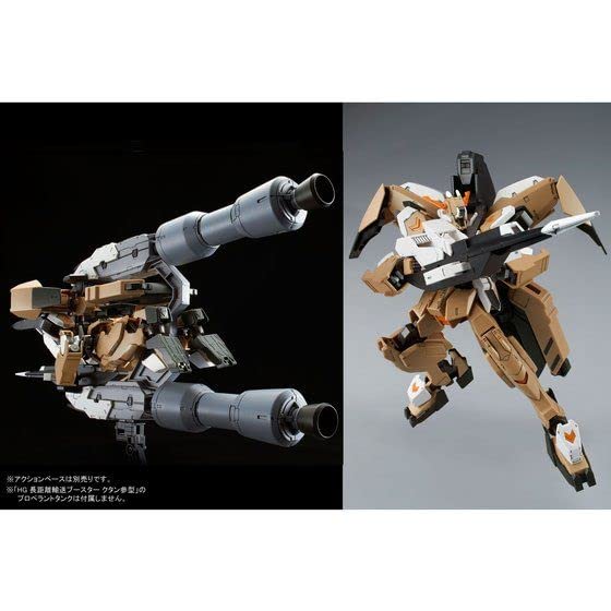 Amazon | BANDAI SPIRITS HG 1/144 鉄血のオルフェンズ 鉄華団