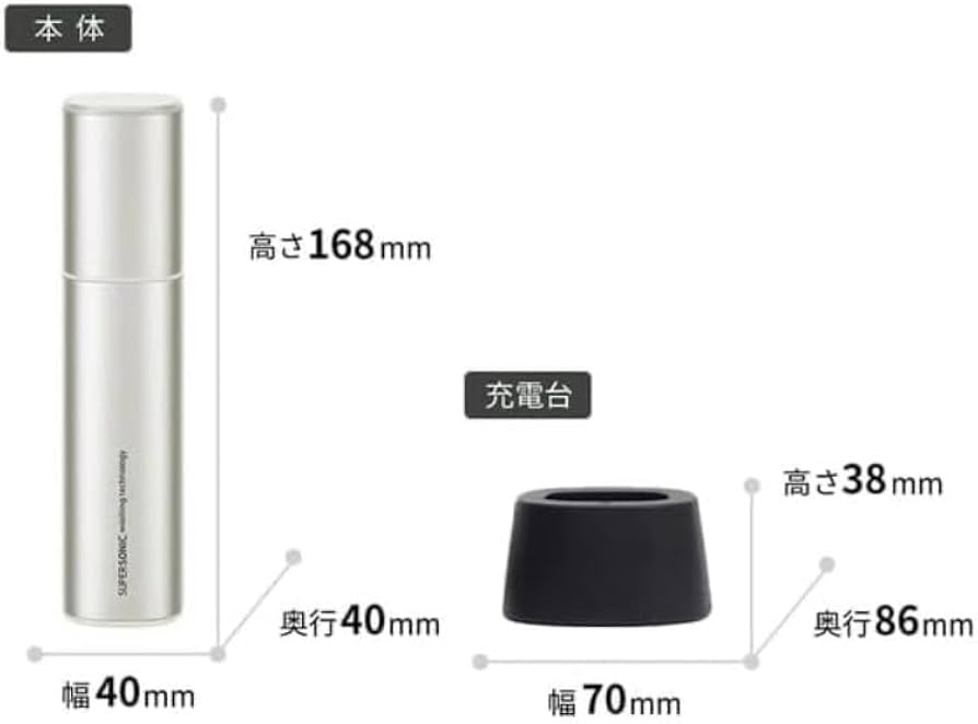 Amazon.co.jp: SHARP シャープ 超音波ウォッシャー uw-x1-s 2023年