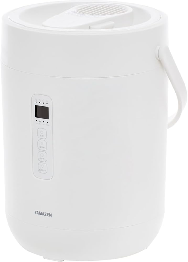 Amazon | [山善] 加湿器 加熱式 スチーム式 上から給水 お手入れ簡単