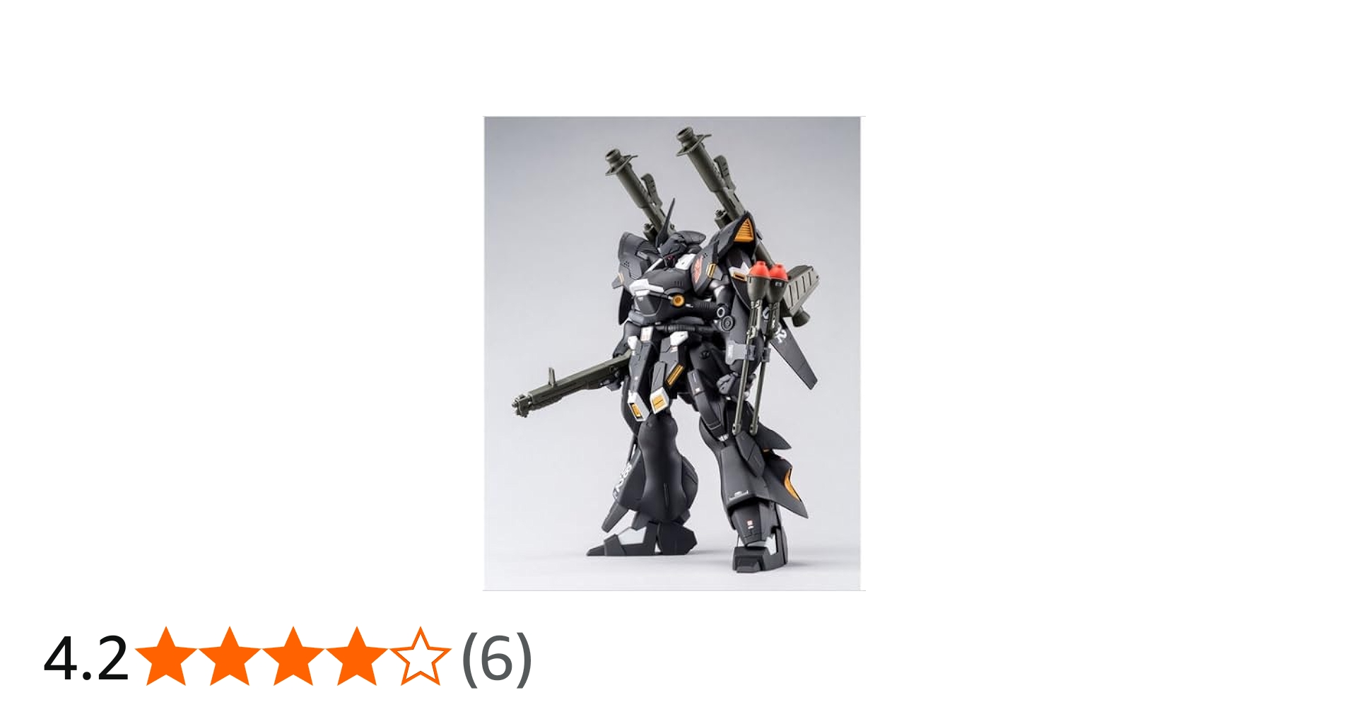 Amazon | BANDAI SPIRITS MG 1/100 ケンプファー・シュヴェーア