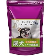 Amazon | 【 腎臓の健康サポート 】 1kg 犬用療法食 無添加国産 鹿肉