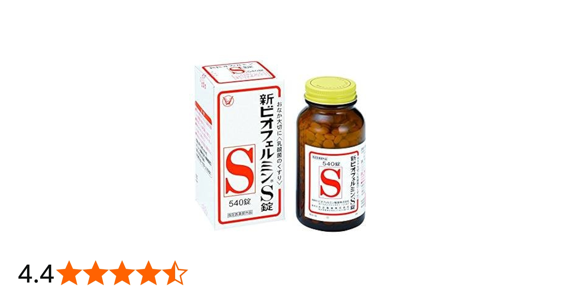 Amazon | ビオフェルミン 新ビオフェルミンS錠 540錠×3個[指定医薬部外