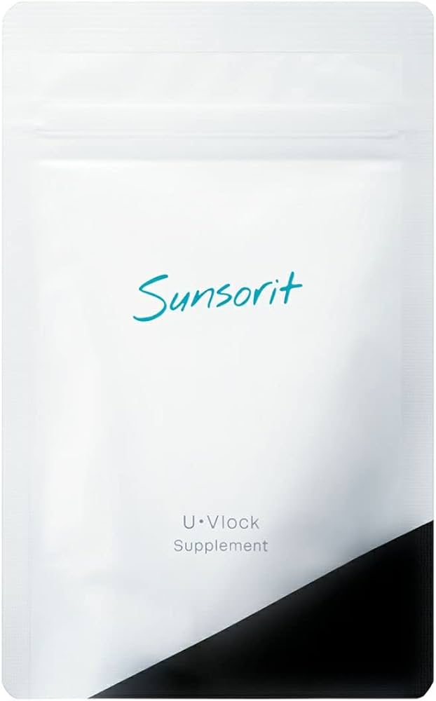 Amazon | サンソリットUVlock（ユーブロック） 30カプセル | Decatela