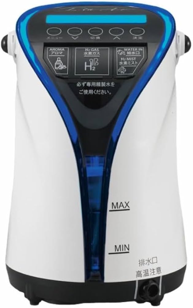 Amazon.co.jp : リタエアー Lita Air【WHG-LA-001】水素ガス生成器