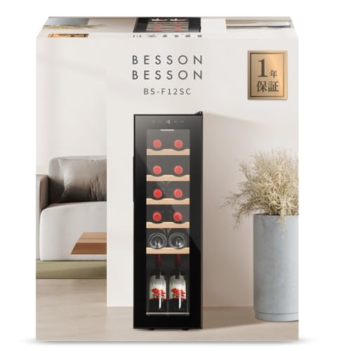 ワイン セラー」の人気商品一覧 | 安い商品を通販サイトから探す