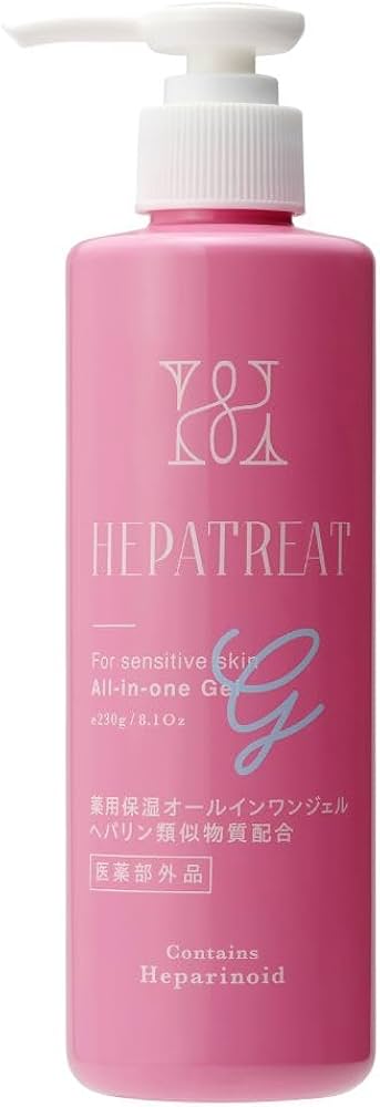 Amazon.co.jp: 【公式】ヘパトリート 薬用オールインワンジェル 医薬部