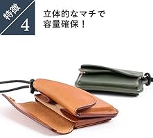 Amazon | [BEERBELLY] ビアベリー FES フェス マルチケース コンパクト