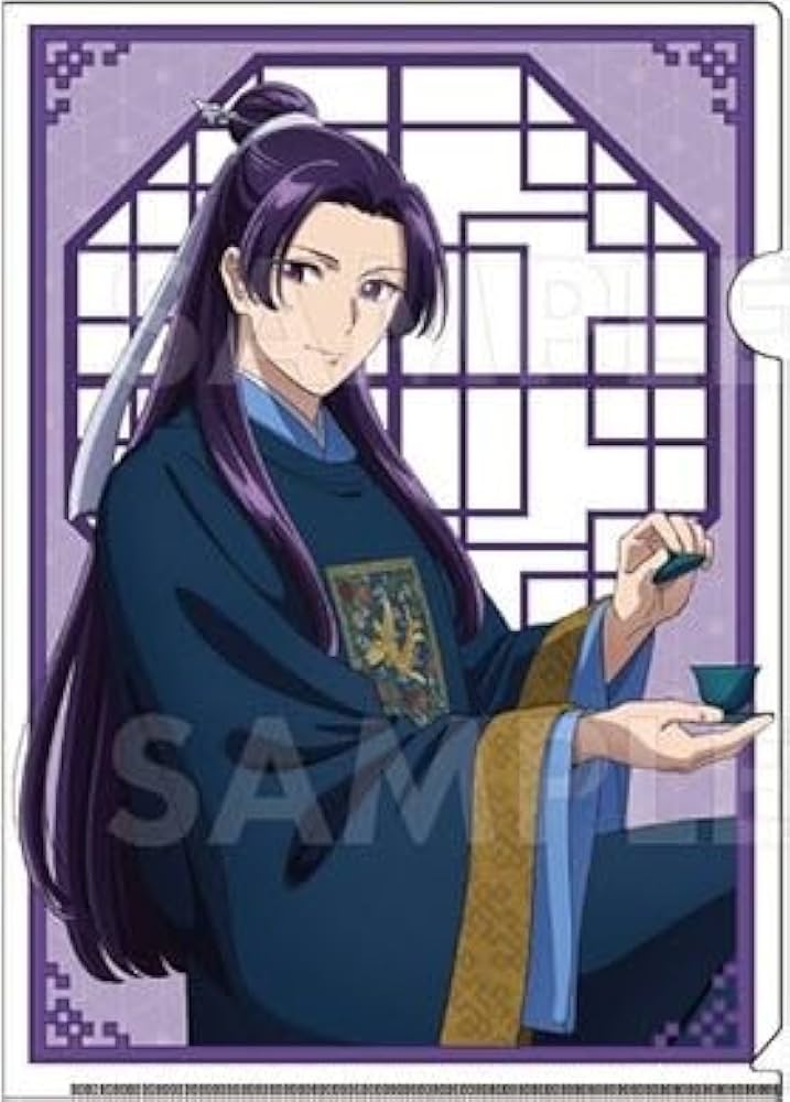 Amazon.co.jp: 薬屋のひとりごと クリアファイル 壬氏 公式 グッズ