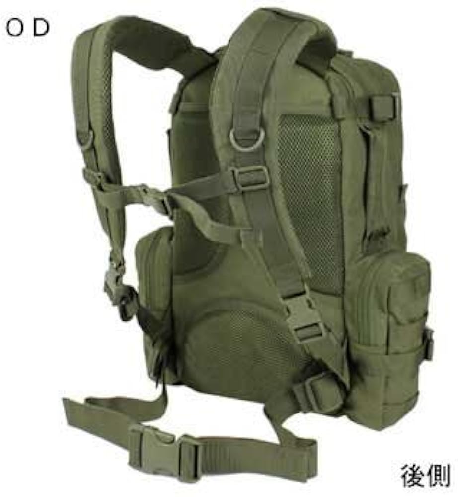 Amazon.co.jp: CONDOR（コンドル） タクティカルギア 169 Convoy