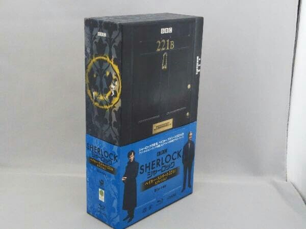 Amazon.co.jp: SHERLOCK/シャーロック ベイカー・ストリート 221B