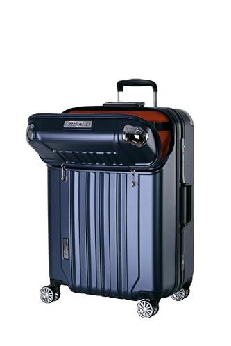 トラベリスト スーツケース 75l」の人気商品一覧 | 安い商品を通販
