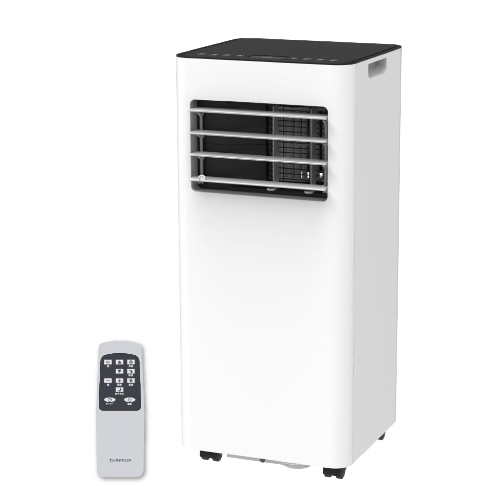 Amazon.co.jp: スリーアップ スポットエアクーラー 暖房機能 除湿機能