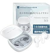 Amazon.co.jp: 翻訳イヤホン 翻訳機 Wooask M3 PLUS ウーアスク プラス