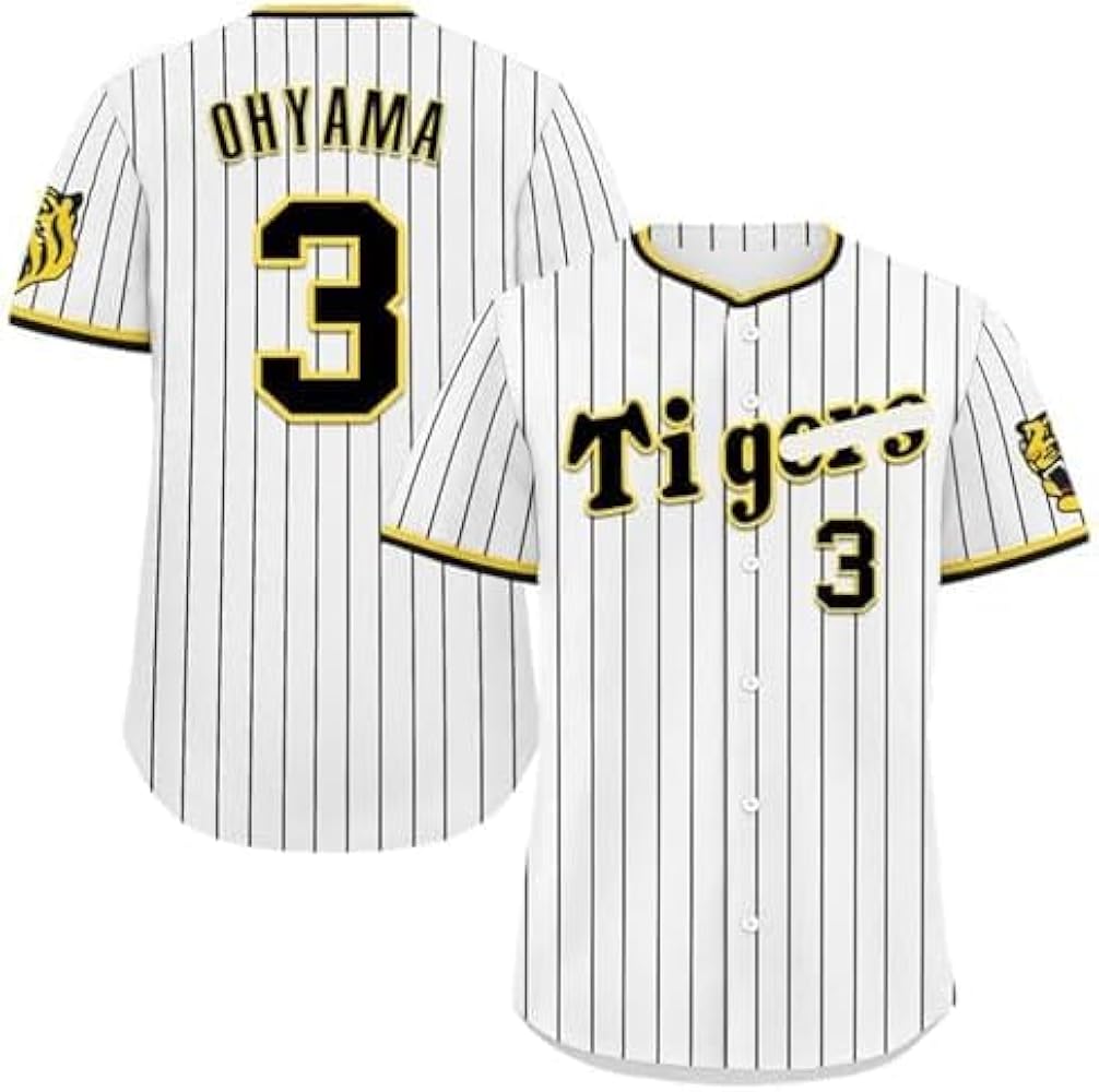 Amazon.co.jp: 阪神虎 大山 悠輔 背番号3 レプリカユニフォーム 野球服